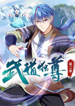 月光情缘