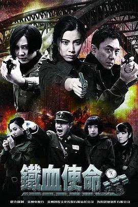 席德与南茜
